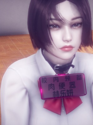 【达也先生】重生之后复仇失败我和老婆成为仇敌胯下的性奴母狗 01-04_0825