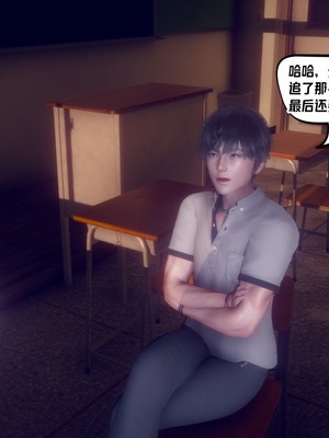 【达也先生】重生之后复仇失败我和老婆成为仇敌胯下的性奴母狗 01-04_0851