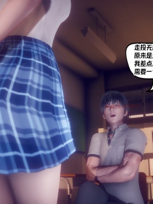 【达也先生】重生之后复仇失败我和老婆成为仇敌胯下的性奴母狗 01-04_0854