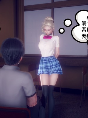 【达也先生】重生之后复仇失败我和老婆成为仇敌胯下的性奴母狗 01-04_0855