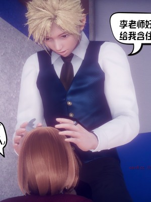 【达也先生】重生之后复仇失败我和老婆成为仇敌胯下的性奴母狗 01-04_0873