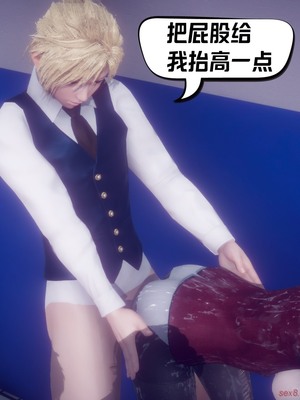 【达也先生】重生之后复仇失败我和老婆成为仇敌胯下的性奴母狗 01-04_0876