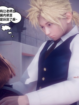 【达也先生】重生之后复仇失败我和老婆成为仇敌胯下的性奴母狗 01-04_0885