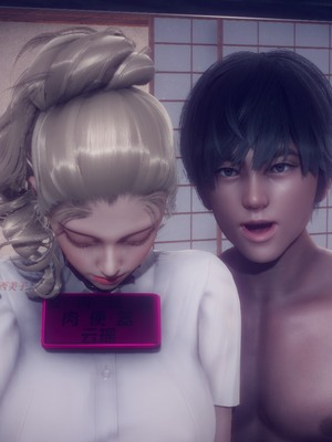 【达也先生】重生之后复仇失败我和老婆成为仇敌胯下的性奴母狗 01-04_0912