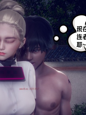 【达也先生】重生之后复仇失败我和老婆成为仇敌胯下的性奴母狗 01-04_0917