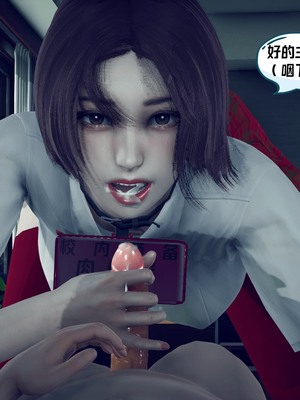 【达也先生】重生之后复仇失败我和老婆成为仇敌胯下的性奴母狗 01-04_0942