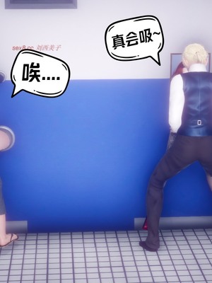 【达也先生】重生之后复仇失败我和老婆成为仇敌胯下的性奴母狗 01-04_1007