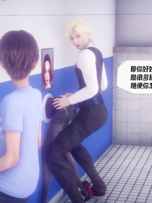 【达也先生】重生之后复仇失败我和老婆成为仇敌胯下的性奴母狗 01-04_1010