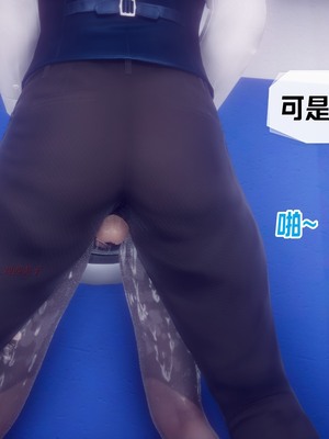 【达也先生】重生之后复仇失败我和老婆成为仇敌胯下的性奴母狗 01-04_1011