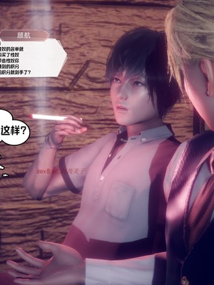 【达也先生】重生之后复仇失败我和老婆成为仇敌胯下的性奴母狗 01-04_1018