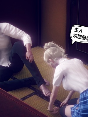 【达也先生】重生之后复仇失败我和老婆成为仇敌胯下的性奴母狗 01-04_1023