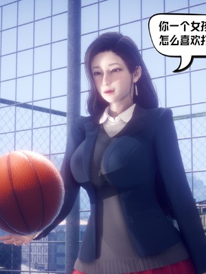 【达也先生】重生之后复仇失败我和老婆成为仇敌胯下的性奴母狗 01-04_1067