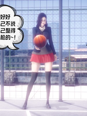 【达也先生】重生之后复仇失败我和老婆成为仇敌胯下的性奴母狗 01-04_1068