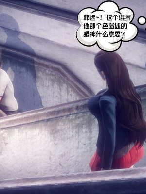 【达也先生】重生之后复仇失败我和老婆成为仇敌胯下的性奴母狗 01-04_1093