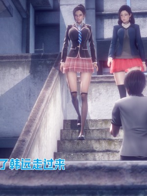 【达也先生】重生之后复仇失败我和老婆成为仇敌胯下的性奴母狗 01-04_1094