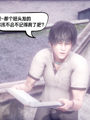 【达也先生】重生之后复仇失败我和老婆成为仇敌胯下的性奴母狗 01-04_1095