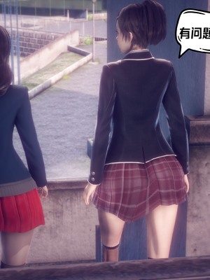 【达也先生】重生之后复仇失败我和老婆成为仇敌胯下的性奴母狗 01-04_1101