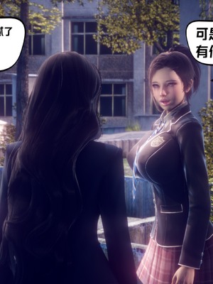 【达也先生】重生之后复仇失败我和老婆成为仇敌胯下的性奴母狗 01-04_1105