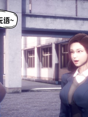 【达也先生】重生之后复仇失败我和老婆成为仇敌胯下的性奴母狗 01-04_1111