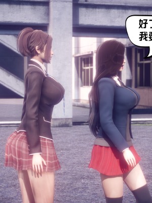 【达也先生】重生之后复仇失败我和老婆成为仇敌胯下的性奴母狗 01-04_1112