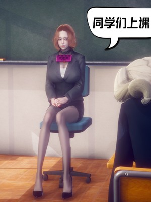 【达也先生】重生之后复仇失败我和老婆成为仇敌胯下的性奴母狗 01-04_1113