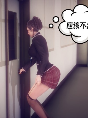 【达也先生】重生之后复仇失败我和老婆成为仇敌胯下的性奴母狗 01-04_1146