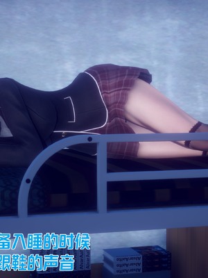 【达也先生】重生之后复仇失败我和老婆成为仇敌胯下的性奴母狗 01-04_1154