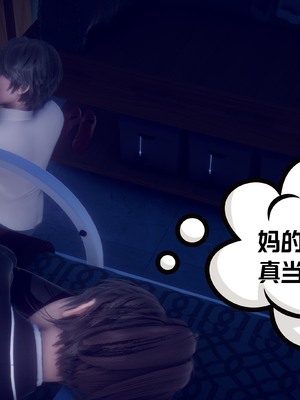 【达也先生】重生之后复仇失败我和老婆成为仇敌胯下的性奴母狗 01-04_1178