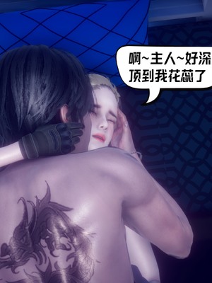 【达也先生】重生之后复仇失败我和老婆成为仇敌胯下的性奴母狗 01-04_1214