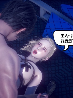 【达也先生】重生之后复仇失败我和老婆成为仇敌胯下的性奴母狗 01-04_1220