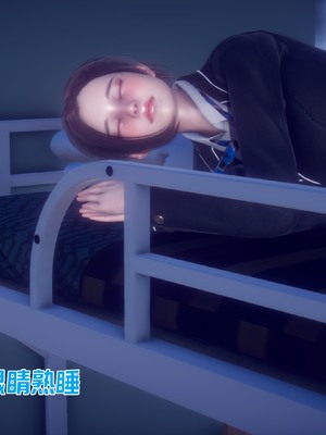 【达也先生】重生之后复仇失败我和老婆成为仇敌胯下的性奴母狗 01-04_1231