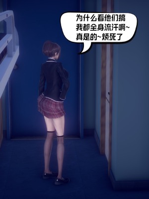 【达也先生】重生之后复仇失败我和老婆成为仇敌胯下的性奴母狗 01-04_1239