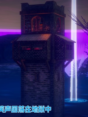 【达也先生】重生之后复仇失败我和老婆成为仇敌胯下的性奴母狗 01-04_1322