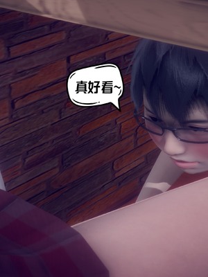 【达也先生】重生之后复仇失败我和老婆成为仇敌胯下的性奴母狗 01-04_1358