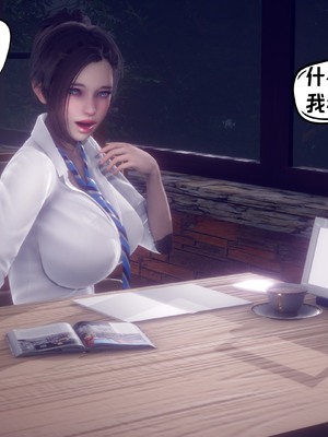 【达也先生】重生之后复仇失败我和老婆成为仇敌胯下的性奴母狗 01-04_1361