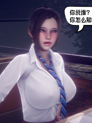 【达也先生】重生之后复仇失败我和老婆成为仇敌胯下的性奴母狗 01-04_1366