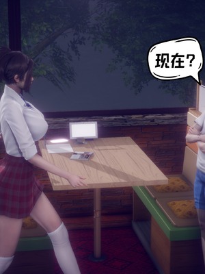 【达也先生】重生之后复仇失败我和老婆成为仇敌胯下的性奴母狗 01-04_1372