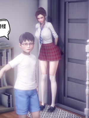 【达也先生】重生之后复仇失败我和老婆成为仇敌胯下的性奴母狗 01-04_1380