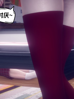 【达也先生】重生之后复仇失败我和老婆成为仇敌胯下的性奴母狗 01-04_1387