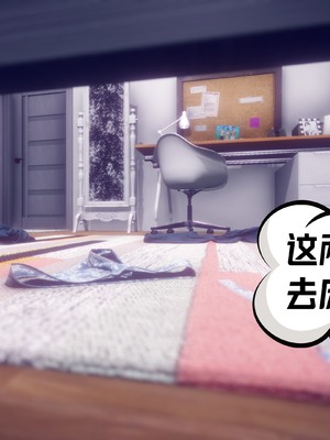 【达也先生】重生之后复仇失败我和老婆成为仇敌胯下的性奴母狗 01-04_1402