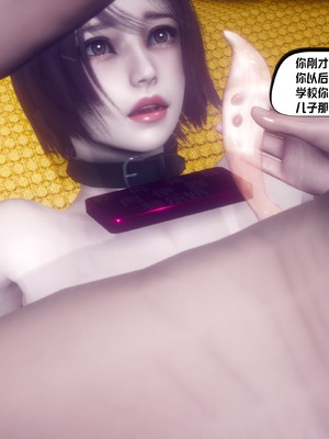 【达也先生】重生之后复仇失败我和老婆成为仇敌胯下的性奴母狗 01-04_1415