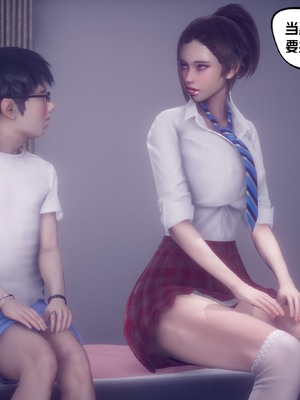 【达也先生】重生之后复仇失败我和老婆成为仇敌胯下的性奴母狗 01-04_1427