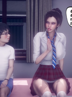 【达也先生】重生之后复仇失败我和老婆成为仇敌胯下的性奴母狗 01-04_1429