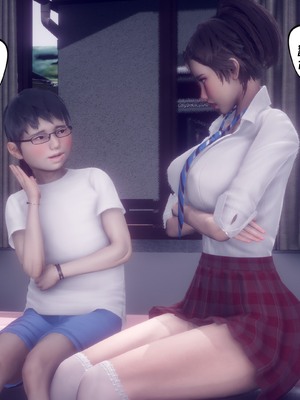 【达也先生】重生之后复仇失败我和老婆成为仇敌胯下的性奴母狗 01-04_1461