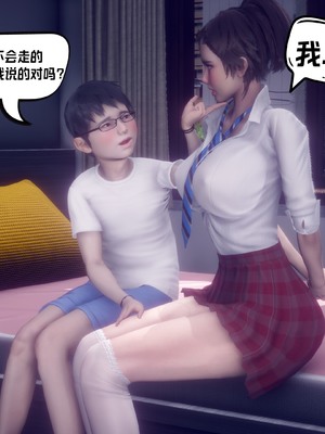 【达也先生】重生之后复仇失败我和老婆成为仇敌胯下的性奴母狗 01-04_1466