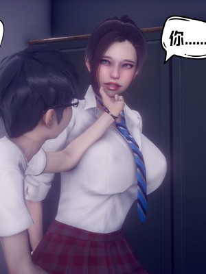 【达也先生】重生之后复仇失败我和老婆成为仇敌胯下的性奴母狗 01-04_1468