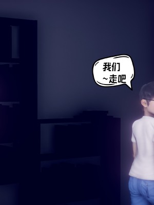 【达也先生】重生之后复仇失败我和老婆成为仇敌胯下的性奴母狗 01-04_1476