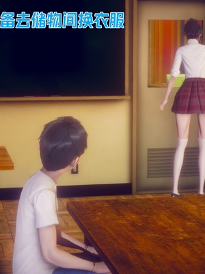 【达也先生】重生之后复仇失败我和老婆成为仇敌胯下的性奴母狗 01-04_1492