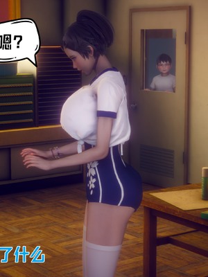 【达也先生】重生之后复仇失败我和老婆成为仇敌胯下的性奴母狗 01-04_1497