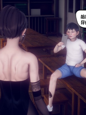 【达也先生】重生之后复仇失败我和老婆成为仇敌胯下的性奴母狗 01-04_1523